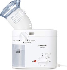 Panasonic Dampfinhalator ca