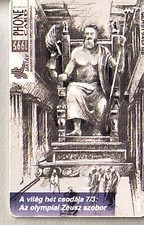 Telefonkarte Ungarn gut