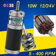 5RPM-400RPM Planetengetriebe Motor Mini 10W DC 12V/ 24V Gleichstrom Motor X38SRZ