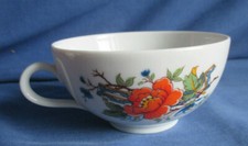 Seltmann Weiden, Teetasse, Tasse Japan Dekor, weitere, Porzellan
