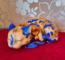 Vintage Porzellan Figur Nemuri