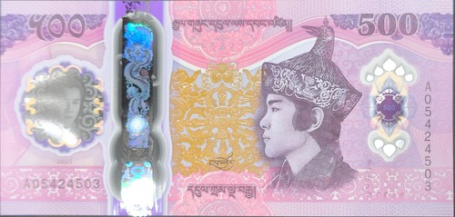 Bhutan banknote 500 - bhutan,