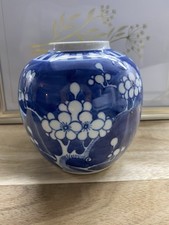Alter Chinesischer Blau Ingwer Topf Vase Prunus Kirschblüten Malerei Kangxi ?