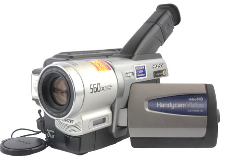 Sony ccd trv59e pal hi8 - sony,