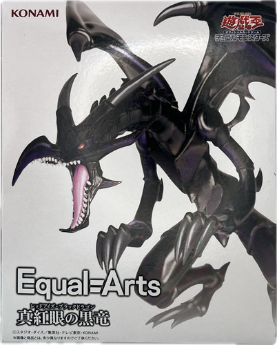 Red eyes black - dragon, figur