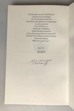 Pong am Ereignishorizont