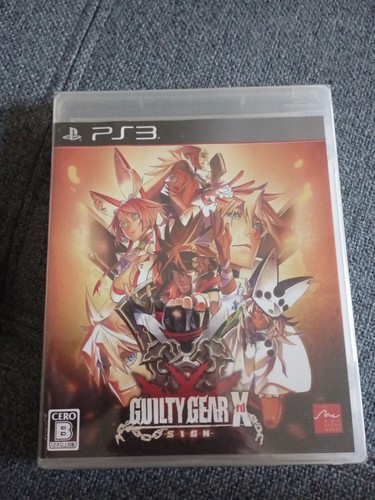 Guilty gear xrd sign - guilty,