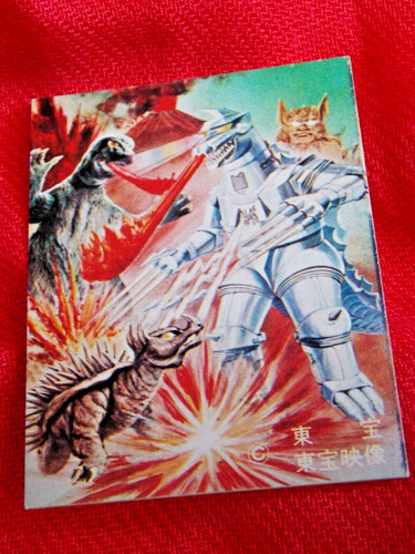 Vintage japanese mecha - 70's,