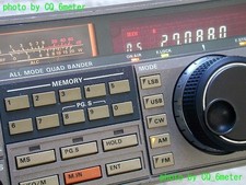 Kenwood TS-670 All Mode Quad Bander Transceiver funktioniert
