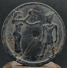 Alte Skulptur Bi Scheibe Alte
