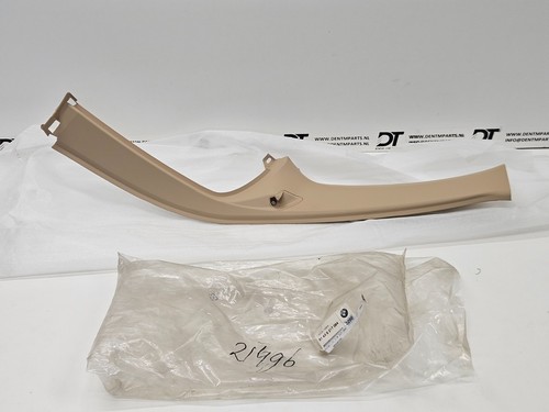 Right pillar cover beige - beige, bmw