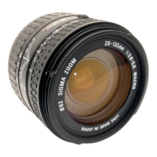 Sigma zoom macro - zoom,