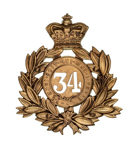 Grenzregiment regiment - 34.,