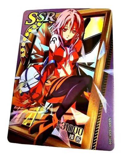 Goddess story waifu - card, tcg