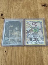 Elezeba 195/182 Paradoxrift