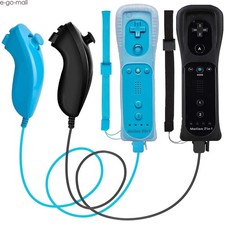 2 in 1 Motion Plus Wii Rmote