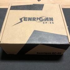 Senrigan GP-45 „Alware“ brushless Gimbal