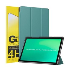 Tablethülle für Lenovo Tab