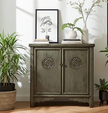 Chinesischer Hochzeitsschrank