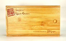 Ryuga Bonsaischere designed by Robert Stevens 210mm Edestahl