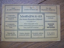 Anker Steinbaukasten