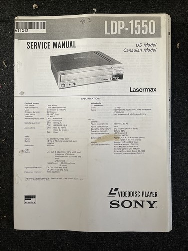 Sony ldp 1550 laserdisc player - sony, ldp-1550