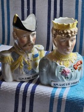 2 X TASSE  KRUG ANTIK KRÖNUNG