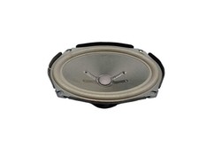 Lautsprecher Box für MINI MINI (R50, R53) COOPER S 73866112