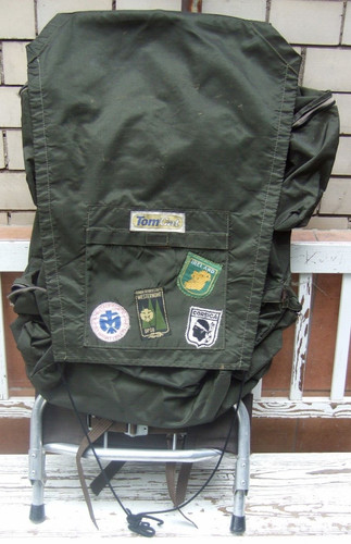 Tomcat trekkingrucksack vtg - trekkingrucksack,