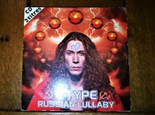 E TYPE - RUSSIAN LULLABY ( CD