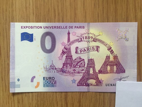 2019 exposition universelle - 2019-1,