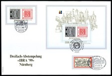 BRD FDC 1999 BLOCK 46 IBRA
