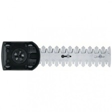 Bosch Akku-Gras- und