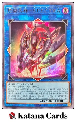 Yugioh karten chirurgischer - |,