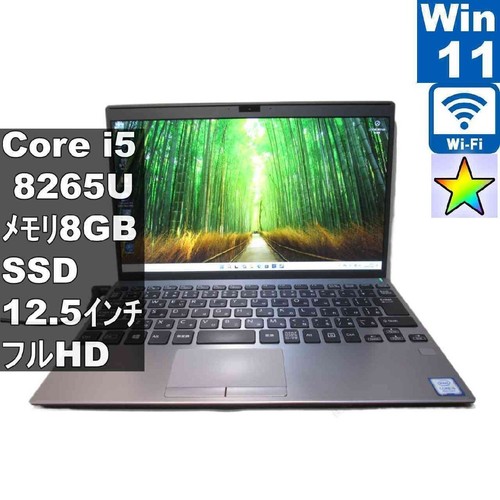 Sony vaio vjpj11c12n 8265u - vaio,
