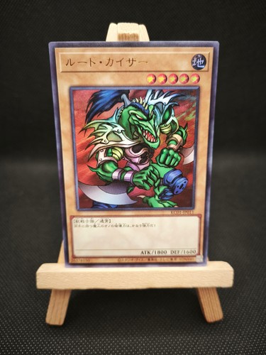 Wilder kaiser ultra - yu-gi-oh,