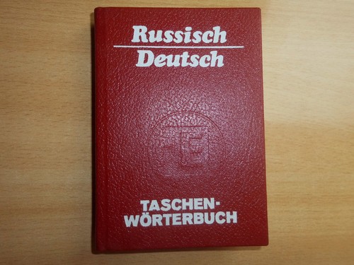 Ddr taschenwörterbuch - ddr,