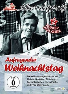 Unser sandmännchen - unser,