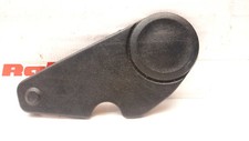 Verkleidung blende sitz - verkleidung,