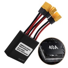 40A Elektrofahrrad Akku