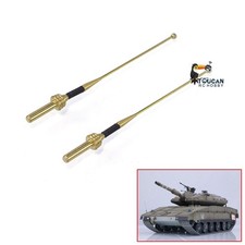 Panzer antenne für 1 16 - hl,