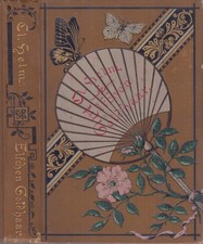 Buch: Elfchen Goldhaar, Helm