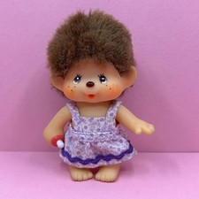 Seltene Sekiguchi Monchhichi