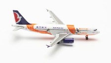 Herpa Wings 1:500 536042 Air Macau A320 B-MCI