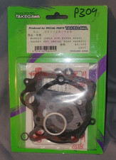 TAKEGAWA GASKET KIT