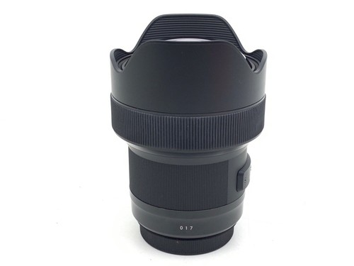Sigma 14mm hsm - 14mm, art