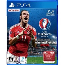 World soccer winning eleven - soccer,