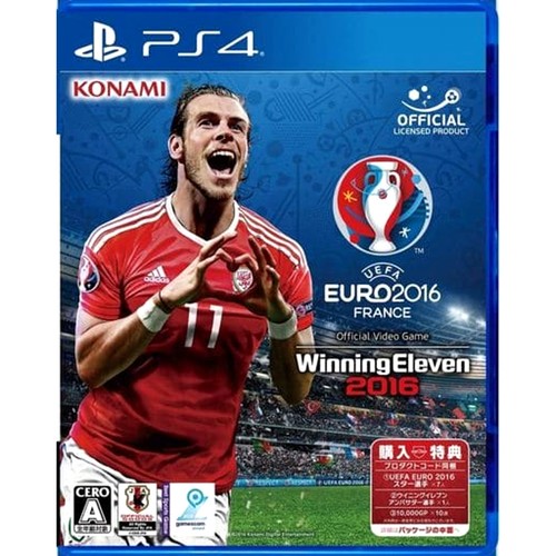 World soccer winning eleven - world,