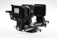 NIKON PB-4 Balgen mit PS-4 Diakopiervorsatz