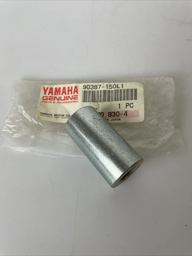 Yamaha huelse hinterrad collar - yamaha,